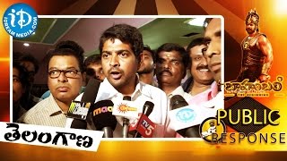 Bahubali Movie Public Response In Telangana Theatres || Baahubali Public Talk