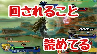 【SS3悟空】死んだ世界のzenkaiバトル EPISODE.1679