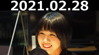 新米記者・松本穂香です。#47(2月28日)