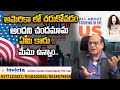 Invicta career Consultancy | Best Consultancy in Hyderabad to study in America? | SumanTV Life