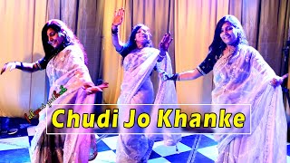 Chudi jo khanaki dance performance | Falguni Pathak song | Yaad piya ki aane lagi | PK Photowala Vlo