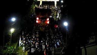 播州三木 大宮八幡宮秋祭り宵宮宮出2018