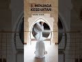 KEUTAMAAN SAHUR DI BULAN RAMADHAN