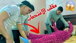 مقلب المنوم 😱فى صديقتي فاقت لقات رأسها..