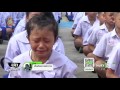 นักเรียนโรงเรียนแสงวิทยา จ.สระบุรี  | 04-07-59 | ชัดข่าวเที่ยง | ThairathTV