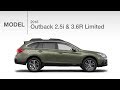 2018 Subaru Outback Limited 2.5i & 3.6R | Model Review