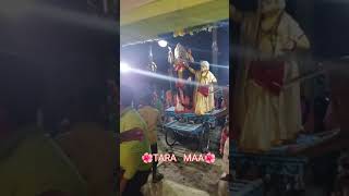 Katwa Tara maa 🌺 || Harijan pally Tara maa ❤️||