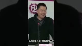 “高官宁愿信王林也不信马克思，这样的民族能领导世界吗？” 清华任剑涛教授