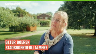 Beter Boeren met Tineke van den Berg - Stadsboerderij Almere