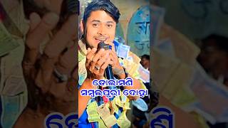 ଇ ଗୀତ କିଏ ଶୁଣିଛ କାଏ 🤨 Dolamani Maharana Kirtan|Tikapali Kirtan  #graphixworld