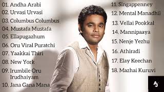 Voice of AR Rahman | AR Rahman Tamil Hit Songs | Voice of AR Rahman Tamil Playlist | Audio Jukebox
