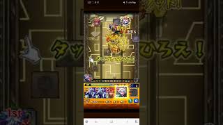 #モンスト#ワールドトリガー【モンスト】ガトリン\u0026ラタリコフはこのメンツで攻略しました