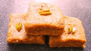 Kishmish Burfi in 5 Minutes || Raisins Recipe || Kishmish Recipe in Hindi || Raisins Burfi