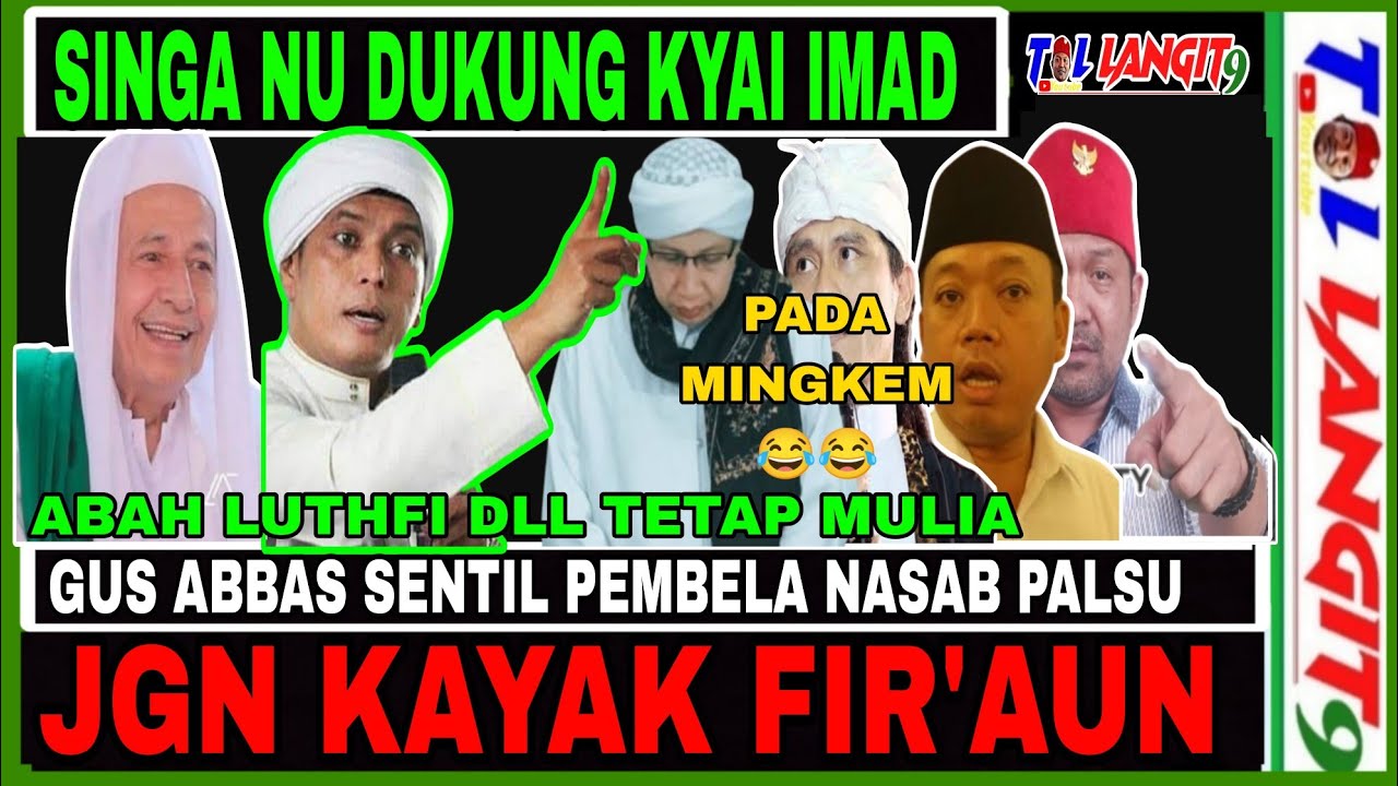 🇮🇩 ALHAMDULILLAH _ KITA TERBEBAS DARI ADZAB ABAH LUTFIH GUS NUSRON,GUS ...