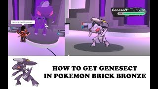 Roblox Pokemon Brick Bronze Randomizer Mode