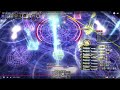 【ff14】絶エデン もう一つの未来 占星視点 ヒールワーク解説