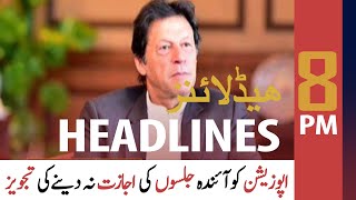ARY News Headlines | 8 PM | 17 October 2020