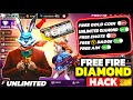 FREEFIRE DIAMOND HACK IN TAMIL 💯 // FREEFIRE DIAMOND HACK 2024 TAMIL💎