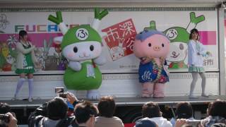 2016年11月6日 深谷市産業祭 紗々さん、ふっかちゃん「ドレミファロンド」