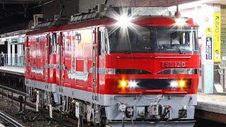 EL120 EL121＋EL122重連 神宮前駅発車