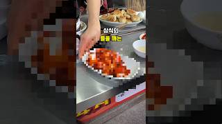 상식의 틀을 깨는 부산의 편의점 음식 #떡볶이 #오떡24시 #야먹자