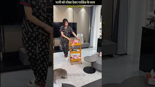 पति का गर्लफ्रेंड | New Viral~Smart Appliances, Kitchen Utensils/Home Inventions | #shorts