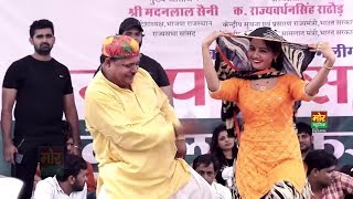 Bahu Zamidar Ki | Sunita & Jhandu | Haryanvi Superhit Stage Dance 2020