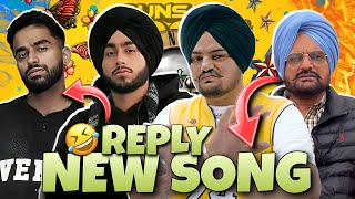 Shubh Reply For Jerry & MVP Song Review & Sidhu Moose Wala Father About New Song