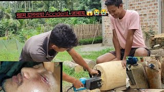 #bodo_traditional_music kham dannaia accident jabai // gwdan kham 7086920902