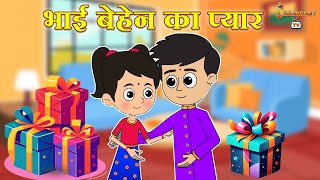 भाई बेहेन का प्यार | Bhaidooj Celebration | पंचतंत्र की कहानियाँ | Animation Stories | jabardast Tv