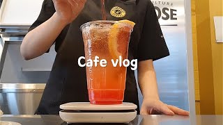 [Cafe vlog] 자몽에이드에 샷추가..? 쉽지 않다. /컴포즈/카페브이로그