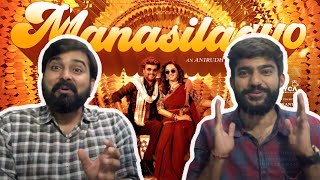 RAJNIKANTH VETTAIYAN MANASILAAYO LYRICAL SONG REACTION & REVIEW!