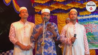 Allah Mohan Allah Mohan  আল্লাহ মহান আল্লাহ মহান  Alor Thikana Tv  Bangla Islamic Song 2022