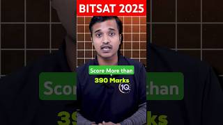 🔥BITSAT 2025: Score More than 390😲 Unique Feature of BITSAT Exam ✨ BITS Pilani Entrance  #shorts