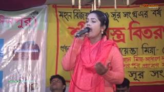 Singer Runa ||শিল্পী রুনা-এত দিনে বুঝলাম আমি তুমার কেউ না-Baul Songs 2018||