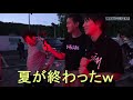 サンダーお兄さん走行会　楽しいyoutuber編　日光サーキット