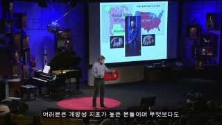 [TED] 자유주의자와 보수주의자의 도덕적 근원 Jonathan Haidt