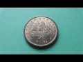 Old greek drachma coin from 1982 in HD