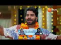 Meghasandesam | Ep - 90 | Preview | Sep 17 2024 | Zee Telugu