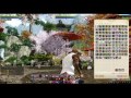 【archeage】憧れの離島で粋に暮す【33日目】「リュート港の春物語」