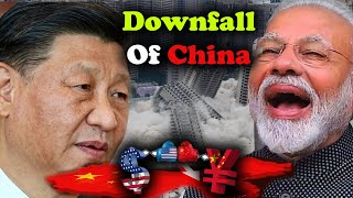 चीन की गिरावट का भारत पर असर | The Chinese economy is facing a deep economic slowdown