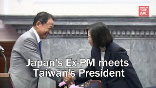 Japan's Ex PM meets Taiwan's President