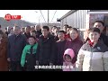 独家视频丨习近平：人民群众最困难的时候 党和政府就是你们的依靠