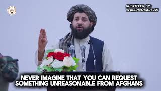 Mullah Yaqoob New Speech 2024 #taliban #afghanistan #pashtuns #islam #muslims #politics #viralvideo