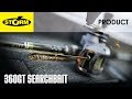 Storm 360GT Searchbait | Storm Fishing Tips