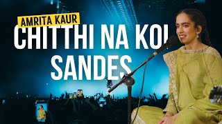 Chitthi Na Koi Sandes | Amrita Kaur | Live in Concert | Virsa Heritage Revived