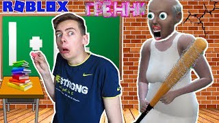 ПОБЕГ ОТ ШКОЛЫ УЧИТЕЛЯ ГРЕННИ В ИГРЕ РОБЛОКС НА КАНАЛЕ GAMES FACTORY Escape School Obby