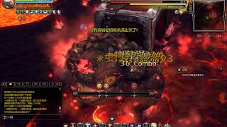 Dragon Nest TW - Volcano 35th floor Wind Walker solo