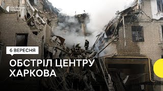 Очевидці про обстріл центру Харкова: «Сина вдарило уламками плитки, а на мене стеля обвалилась»