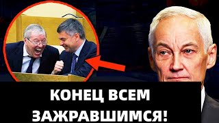 Критическая угроза военной безопасности РоссииО чём мог предупреждал Дурова и Путина в Баку